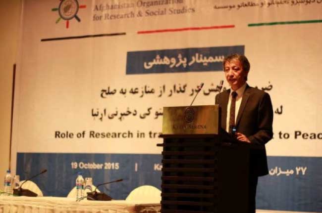 موسسه تحقیقات و مطالعات اجتماعی افغانستان در کابل گشایش یافت